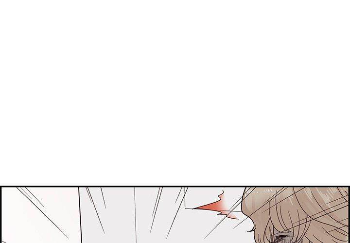 His Women’s University - Chapter 54 [photo 1] - MangaPorn