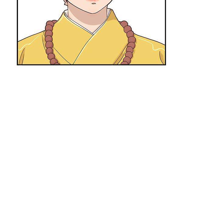 His Women’s University - Chapter 54 [photo 106] - MangaPorn