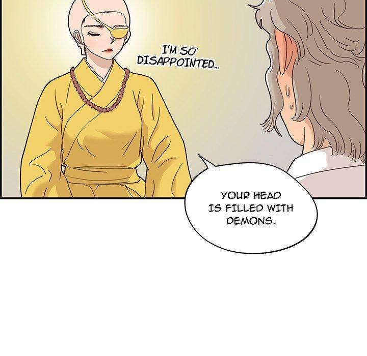 His Women’s University - Chapter 54 [photo 110] - MangaPorn