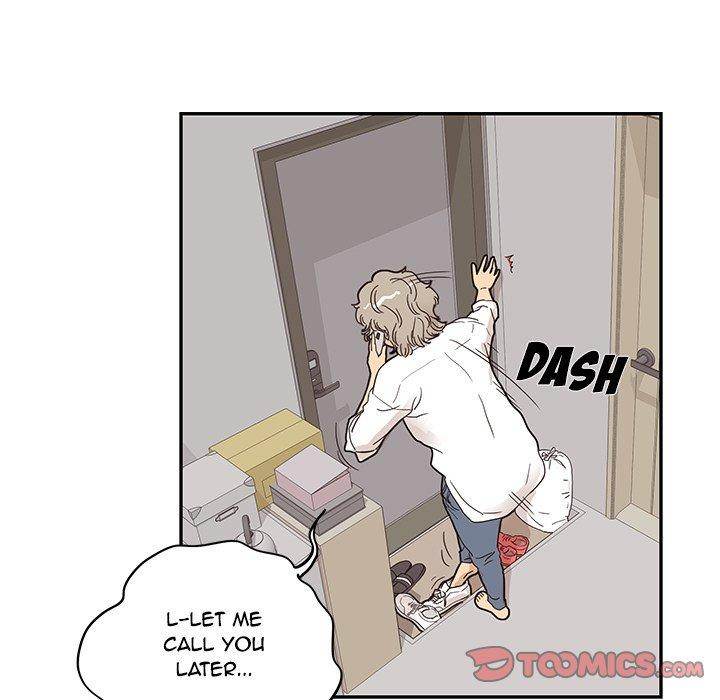His Women’s University - Chapter 54 [photo 15] - MangaPorn