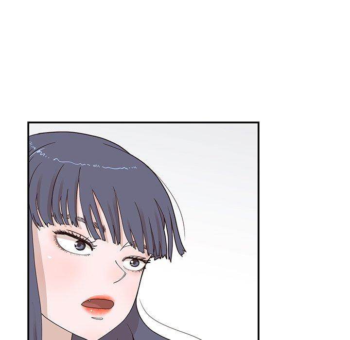 His Women’s University - Chapter 54 [photo 32] - MangaPorn