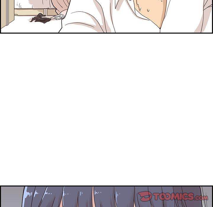 His Women’s University - Chapter 54 [photo 36] - MangaPorn