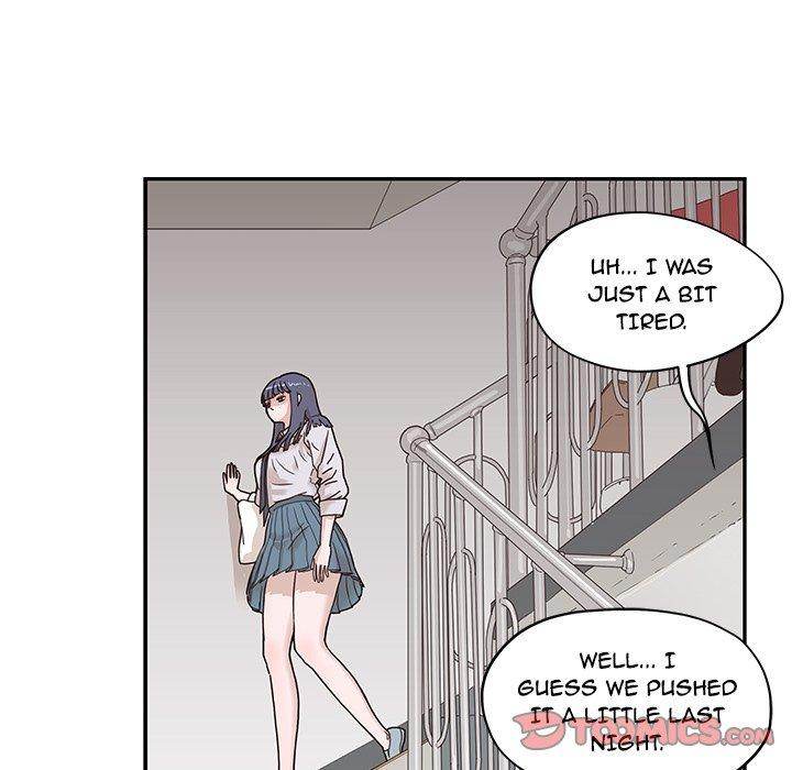His Women’s University - Chapter 54 [photo 48] - MangaPorn