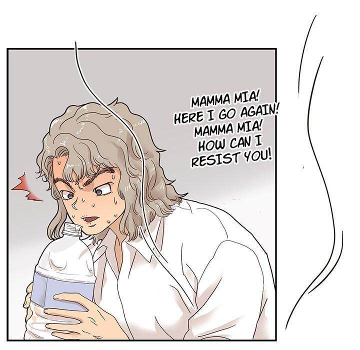 His Women’s University - Chapter 54 [photo 62] - MangaPorn