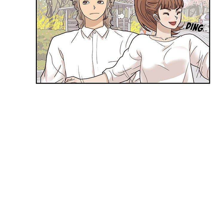 His Women’s University - Chapter 54 [photo 79] - MangaPorn