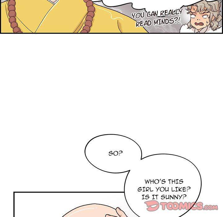 His Women’s University - Chapter 55 [photo 10] - MangaPorn