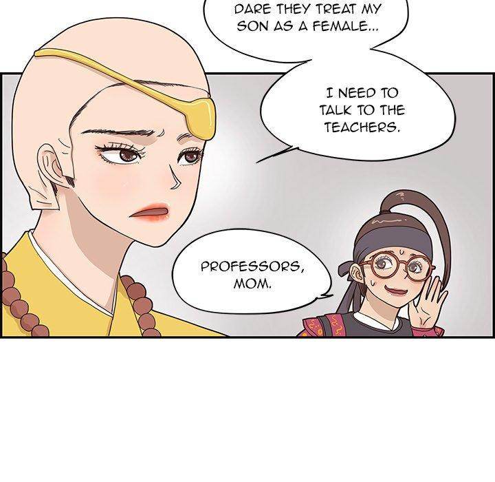 His Women’s University - Chapter 55 [photo 15] - MangaPorn