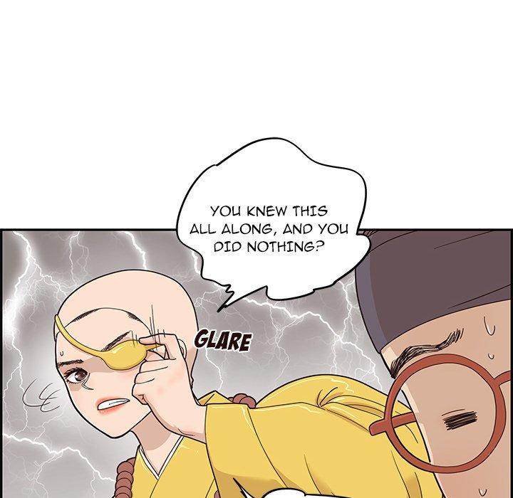 His Women’s University - Chapter 55 [photo 16] - MangaPorn