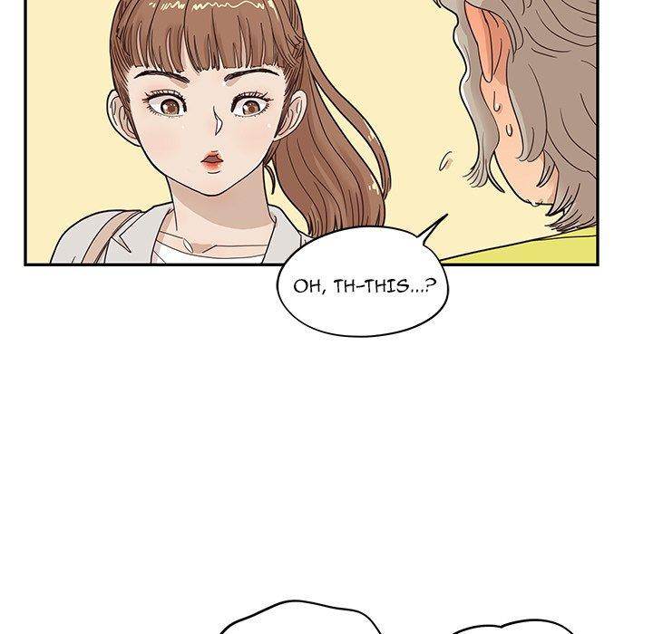 His Women’s University - Chapter 55 [photo 37] - MangaPorn
