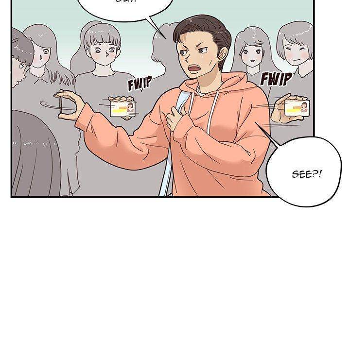 His Women’s University - Chapter 55 [photo 48] - MangaPorn
