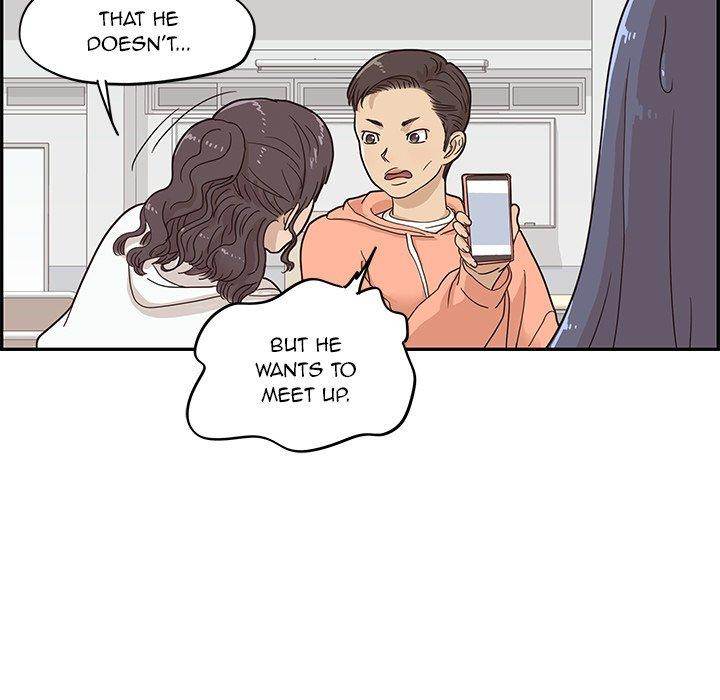 His Women’s University - Chapter 55 [photo 61] - MangaPorn