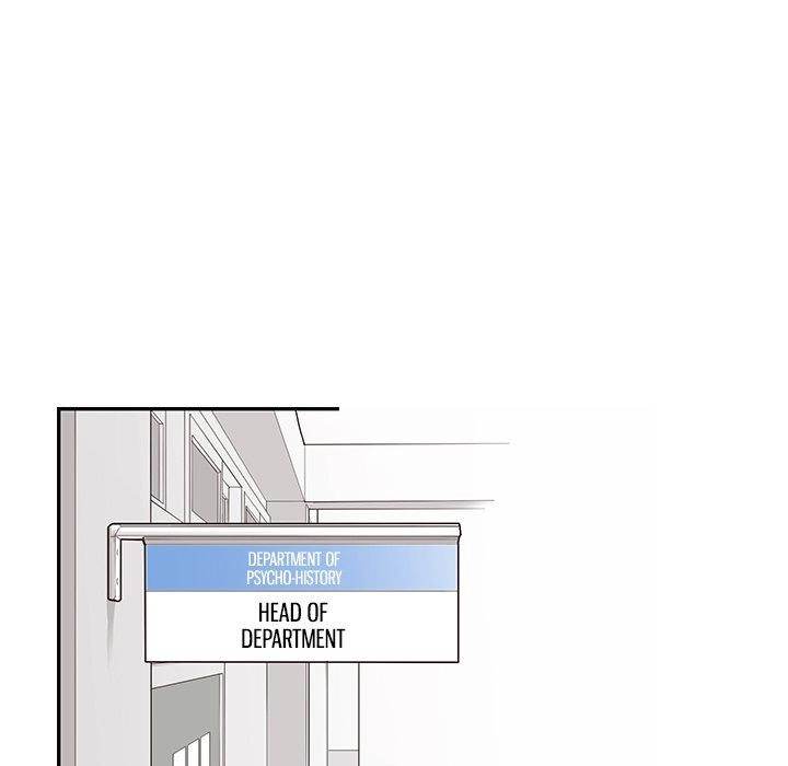 His Women’s University - Chapter 55 [photo 95] - MangaPorn