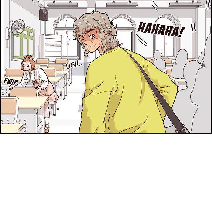 His Women’s University - Chapter 56 [photo 24] - MangaPorn