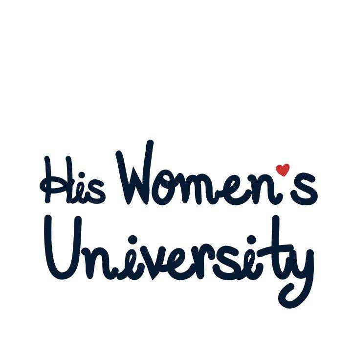His Women’s University - Chapter 56 [photo 27] - MangaPorn