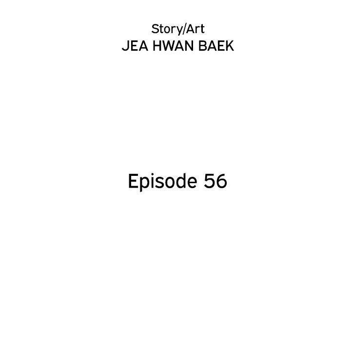 His Women’s University - Chapter 56 [photo 28] - MangaPorn