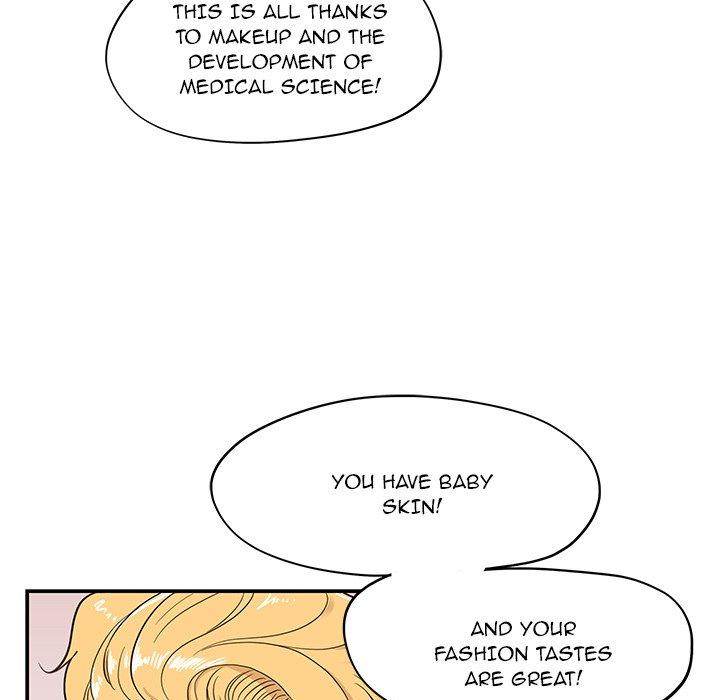 His Women’s University - Chapter 56 [photo 43] - MangaPorn