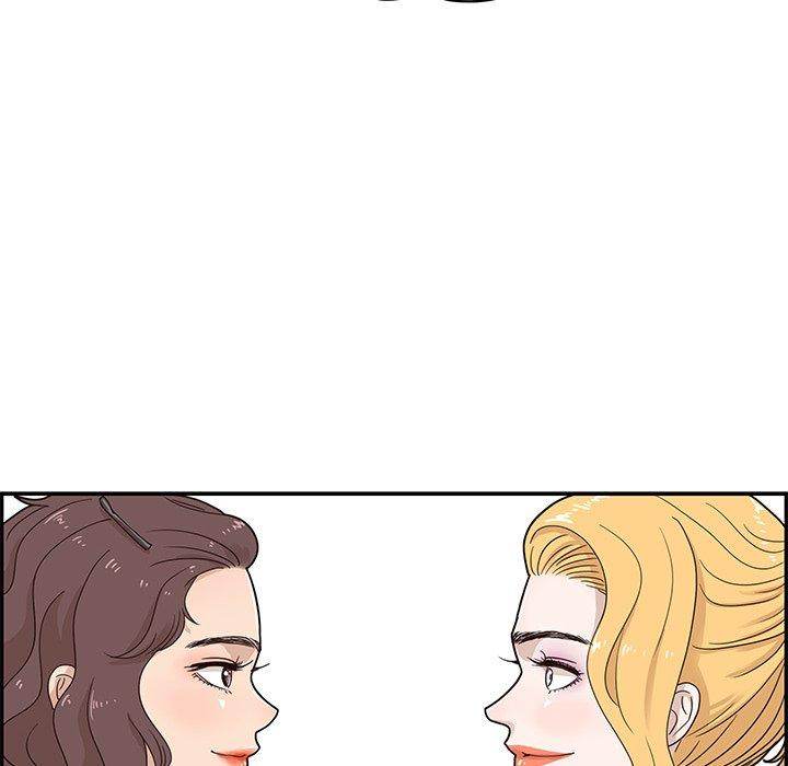 His Women’s University - Chapter 56 [photo 56] - MangaPorn
