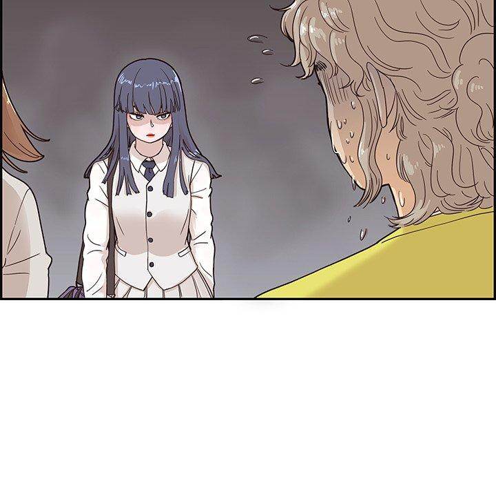 His Women’s University - Chapter 56 [photo 8] - MangaPorn
