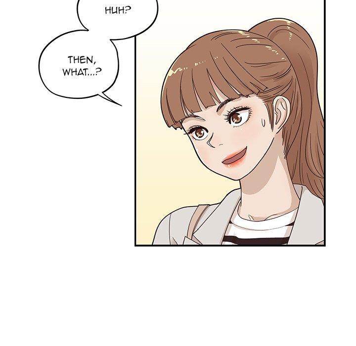 His Women’s University - Chapter 56 [photo 81] - MangaPorn
