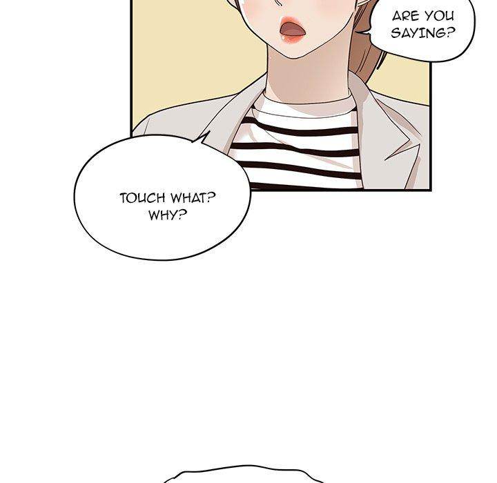 His Women’s University - Chapter 56 [photo 84] - MangaPorn