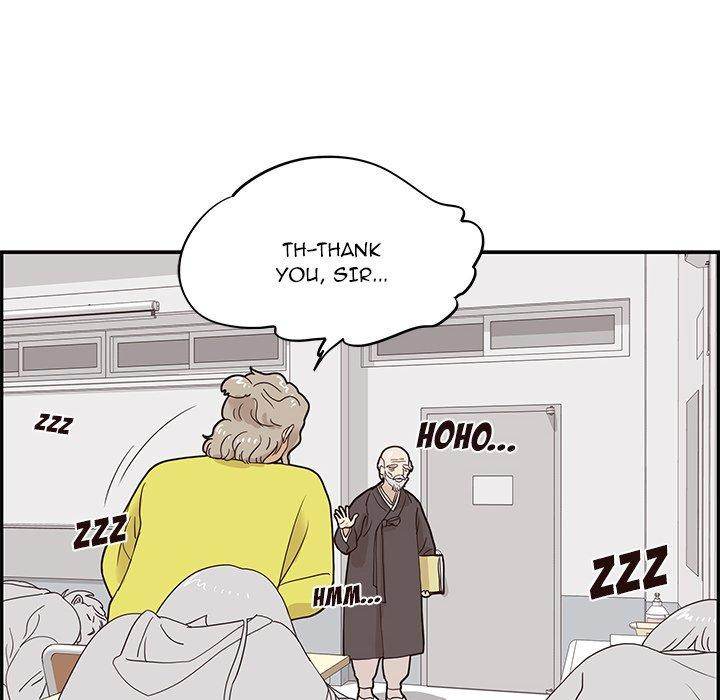 His Women’s University - Chapter 57 [photo 12] - MangaPorn