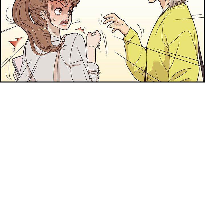 His Women’s University - Chapter 57 [photo 20] - MangaPorn