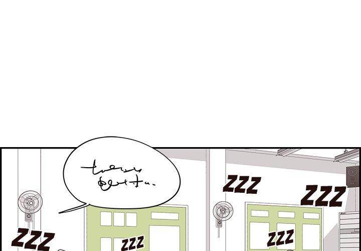 His Women’s University - Chapter 57 [photo 3] - MangaPorn