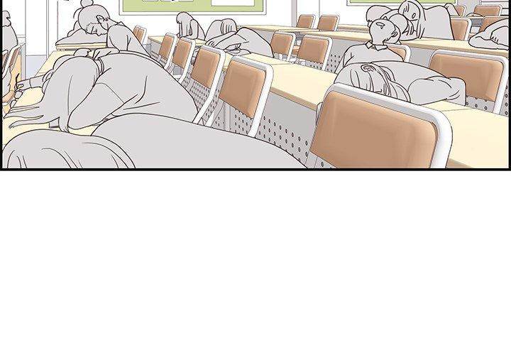 His Women’s University - Chapter 57 [photo 4] - MangaPorn