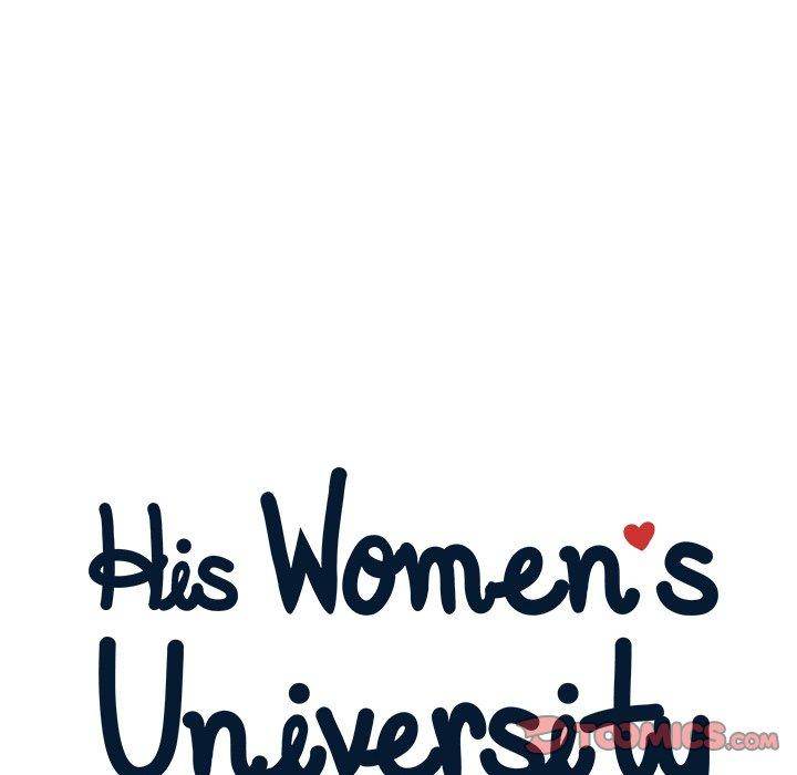 His Women’s University - Chapter 57 [photo 42] - MangaPorn