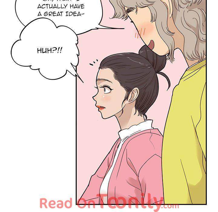 His Women’s University - Chapter 57 [photo 48] - MangaPorn