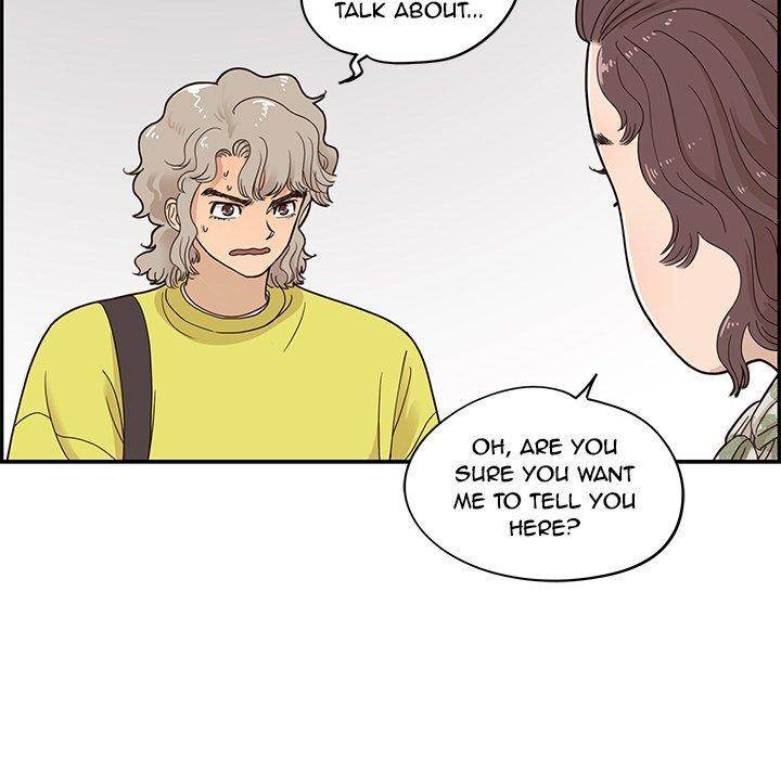 His Women’s University - Chapter 57 [photo 57] - MangaPorn