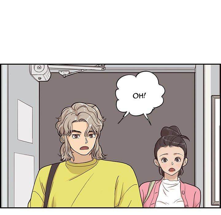 His Women’s University - Chapter 57 [photo 71] - MangaPorn