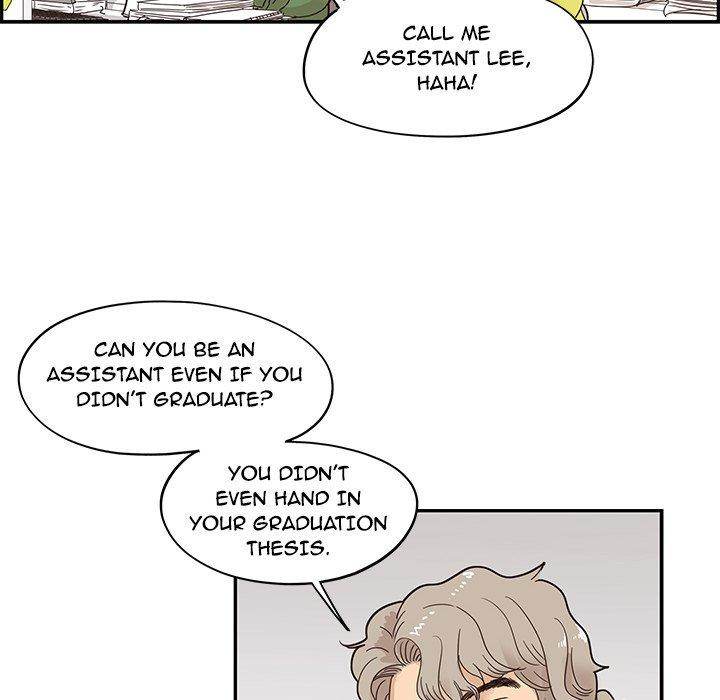His Women’s University - Chapter 57 [photo 76] - MangaPorn