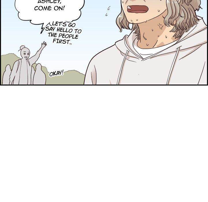 His Women’s University - Chapter 58 [photo 100] - MangaPorn