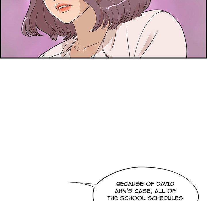His Women’s University - Chapter 58 [photo 44] - MangaPorn