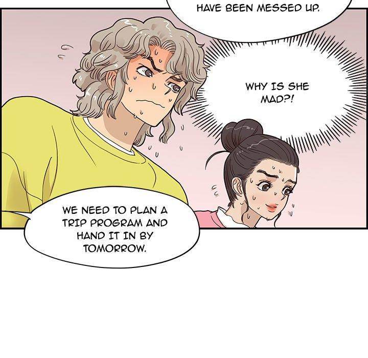 His Women’s University - Chapter 58 [photo 45] - MangaPorn