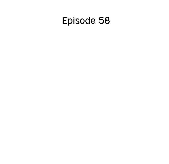 His Women’s University - Chapter 58 [photo 48] - MangaPorn