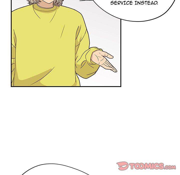 His Women’s University - Chapter 58 [photo 50] - MangaPorn