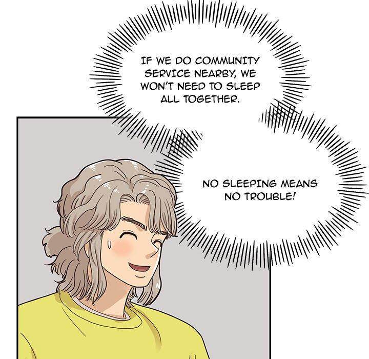 His Women’s University - Chapter 58 [photo 55] - MangaPorn