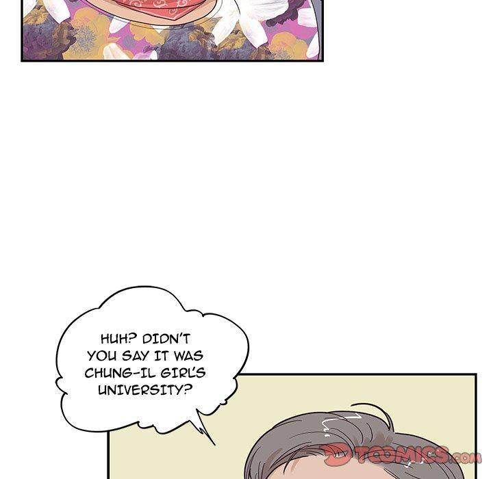His Women’s University - Chapter 58 [photo 82] - MangaPorn