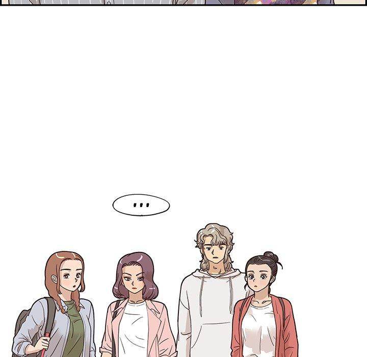 His Women’s University - Chapter 58 [photo 89] - MangaPorn