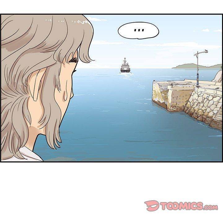 His Women’s University - Chapter 58 [photo 98] - MangaPorn