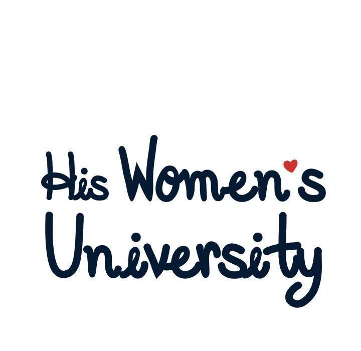 His Women’s University - Chapter 59 [photo 23] - MangaPorn