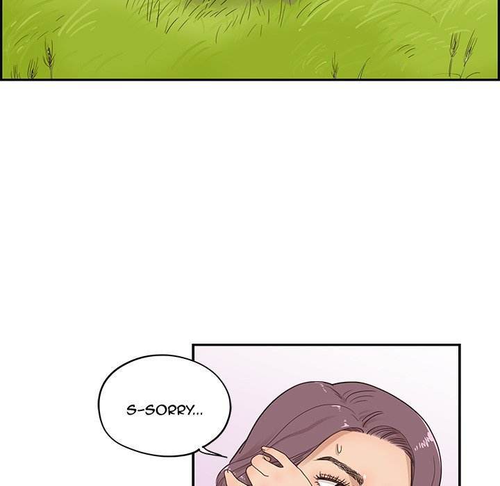 His Women’s University - Chapter 59 [photo 77] - MangaPorn