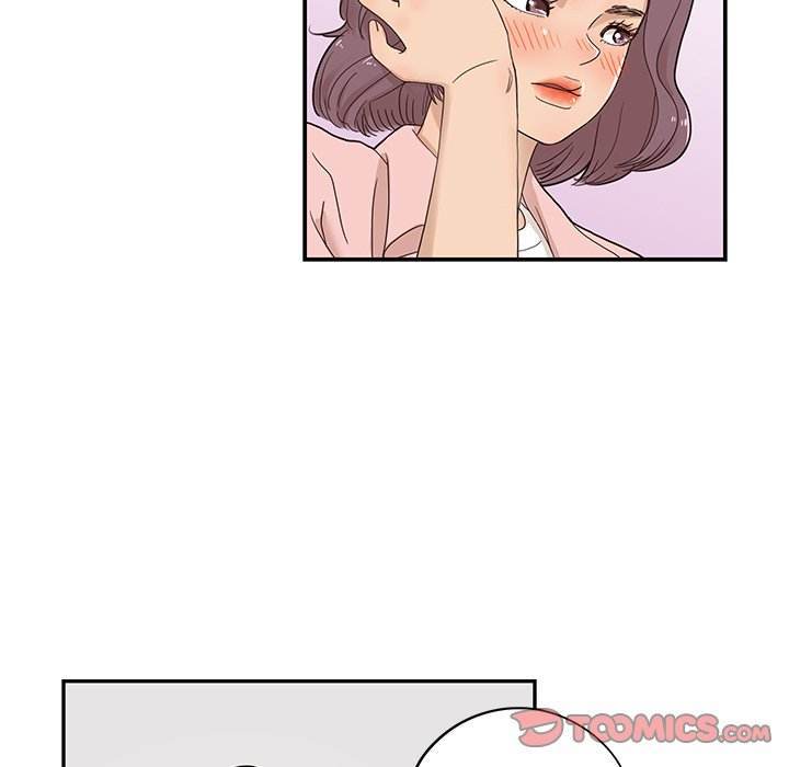 His Women’s University - Chapter 59 [photo 78] - MangaPorn
