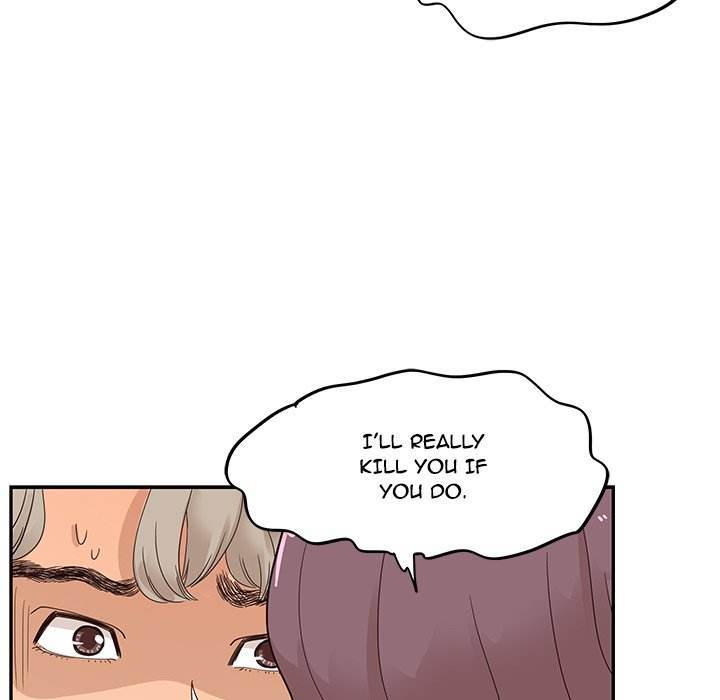 His Women’s University - Chapter 59 [photo 85] - MangaPorn