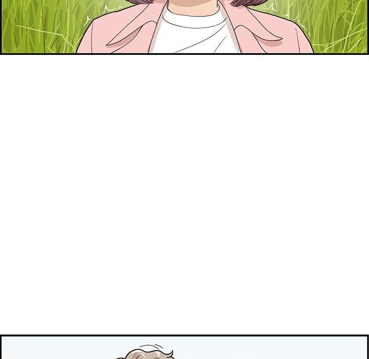 His Women’s University - Chapter 59 [photo 89] - MangaPorn