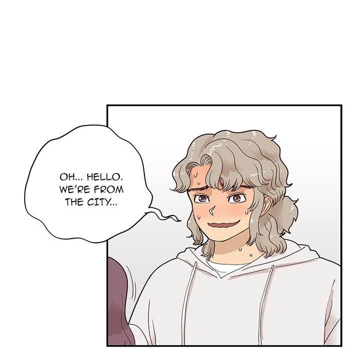 His Women’s University - Chapter 60 [photo 12] - MangaPorn