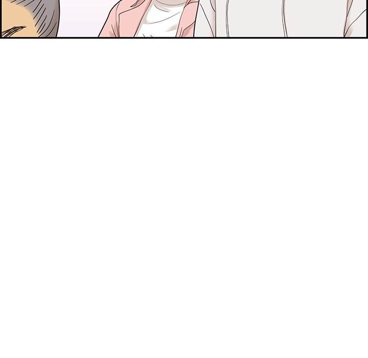 His Women’s University - Chapter 60 [photo 23] - MangaPorn