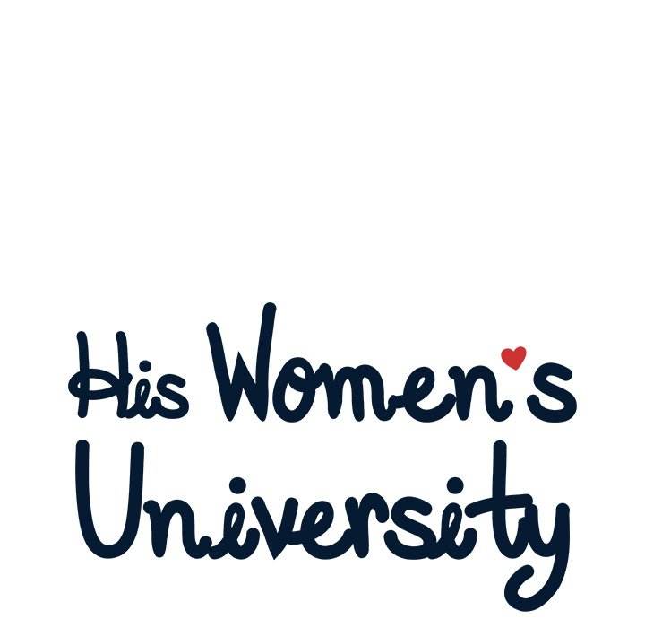 His Women’s University - Chapter 60 [photo 25] - MangaPorn